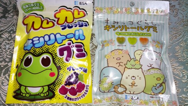 🦷ルシェロ ホワイト プレミアムケアのご紹介🦷