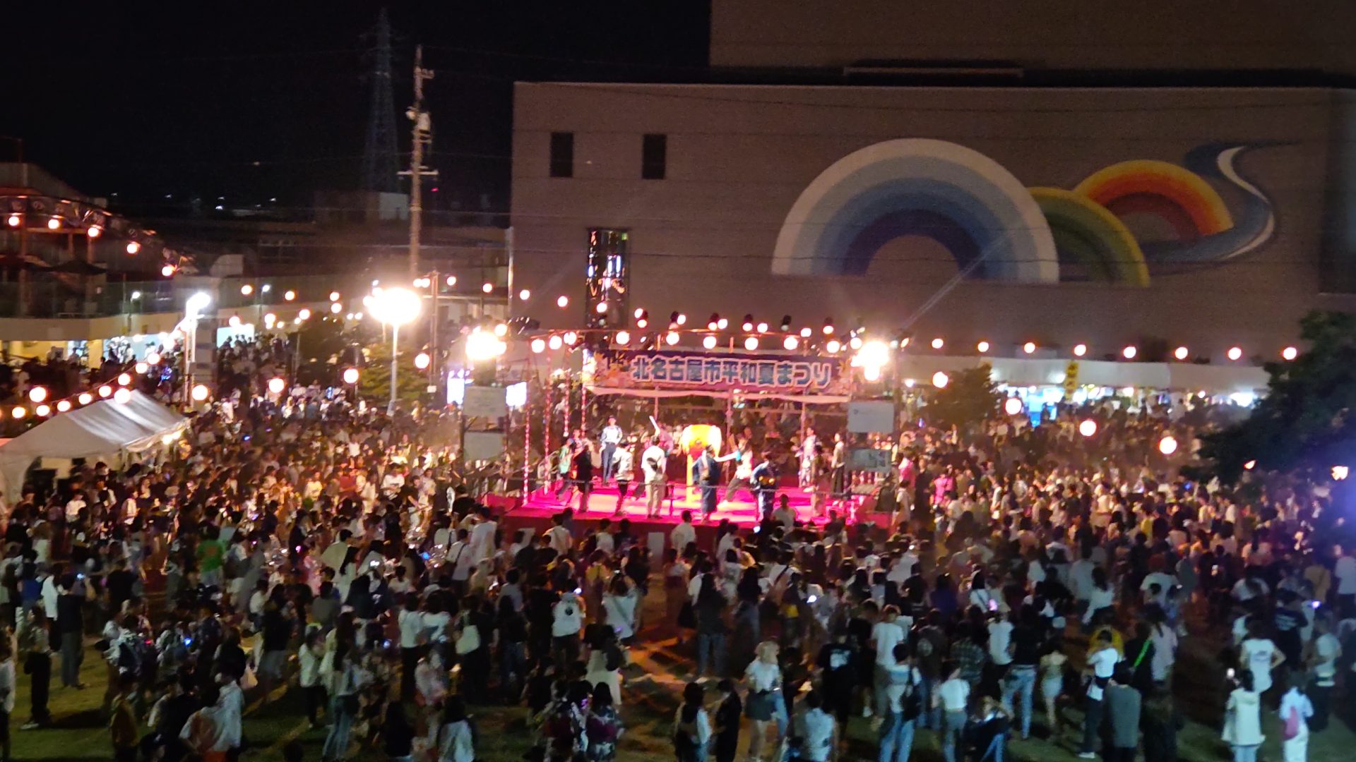 北名古屋市平和夏まつり盆踊りに行ってきました☆