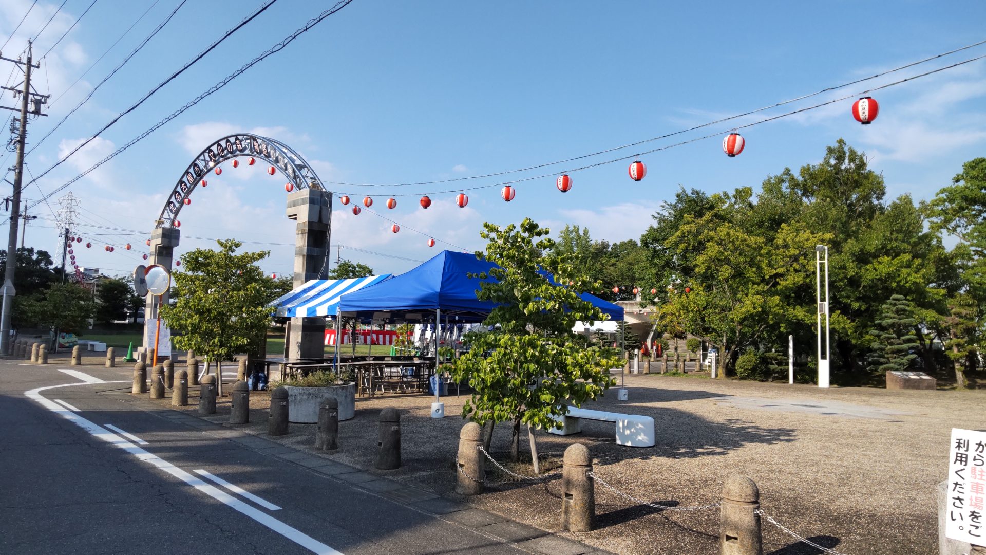 8月3日(土曜日)・4日(日曜日）令和6年北名古屋市平和夏まつりがあります